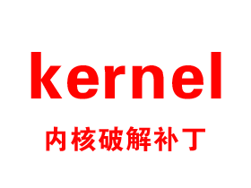 黑苹果MacOS Sierra 10.12 AMD内核下载