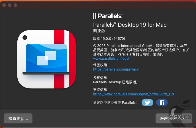 Parallels Desktop For Mac v20.4.1  (55996) macOS强大的虚拟机软件