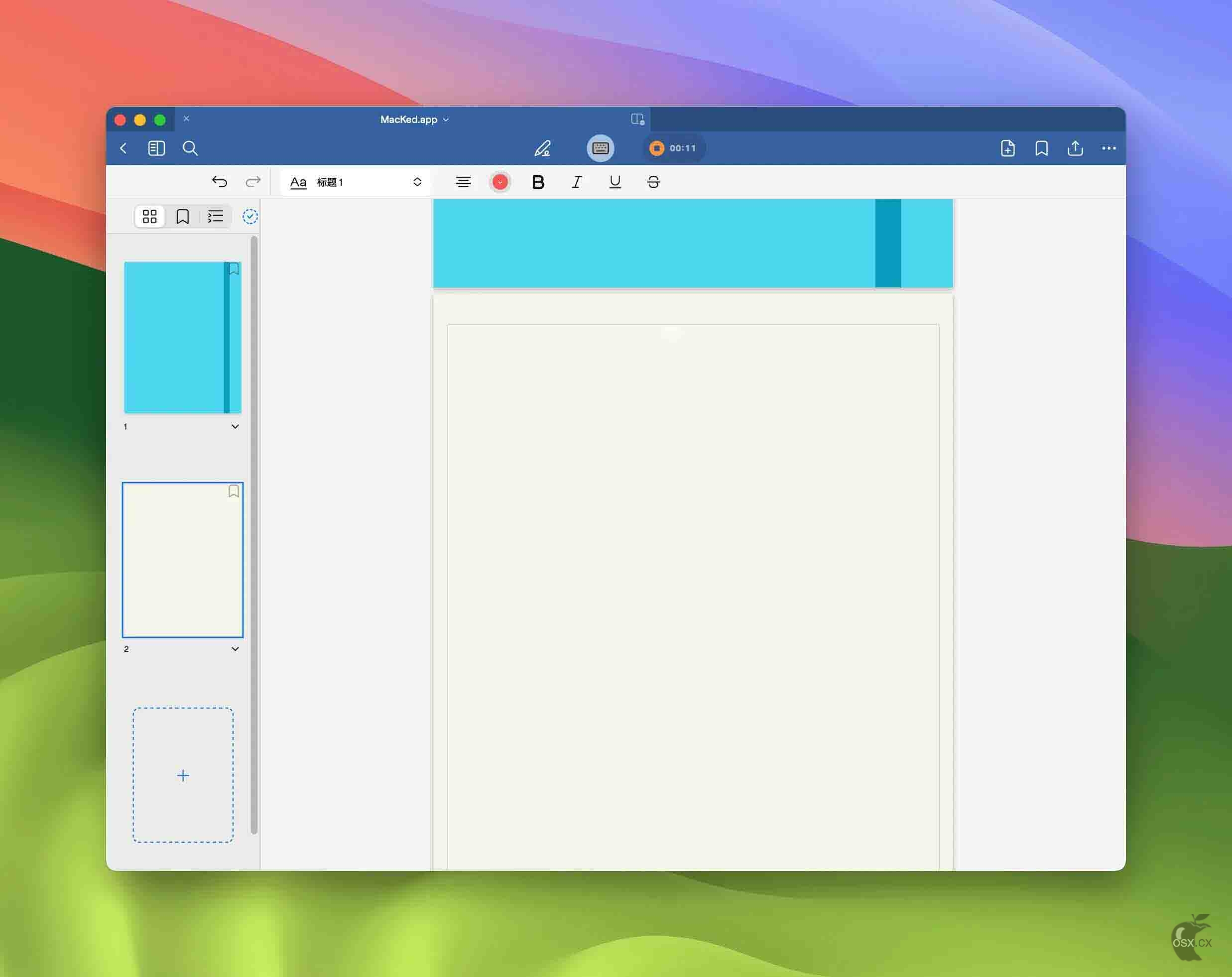 GoodNotes For Mac v6.1.1 强大的智能手写笔记软件