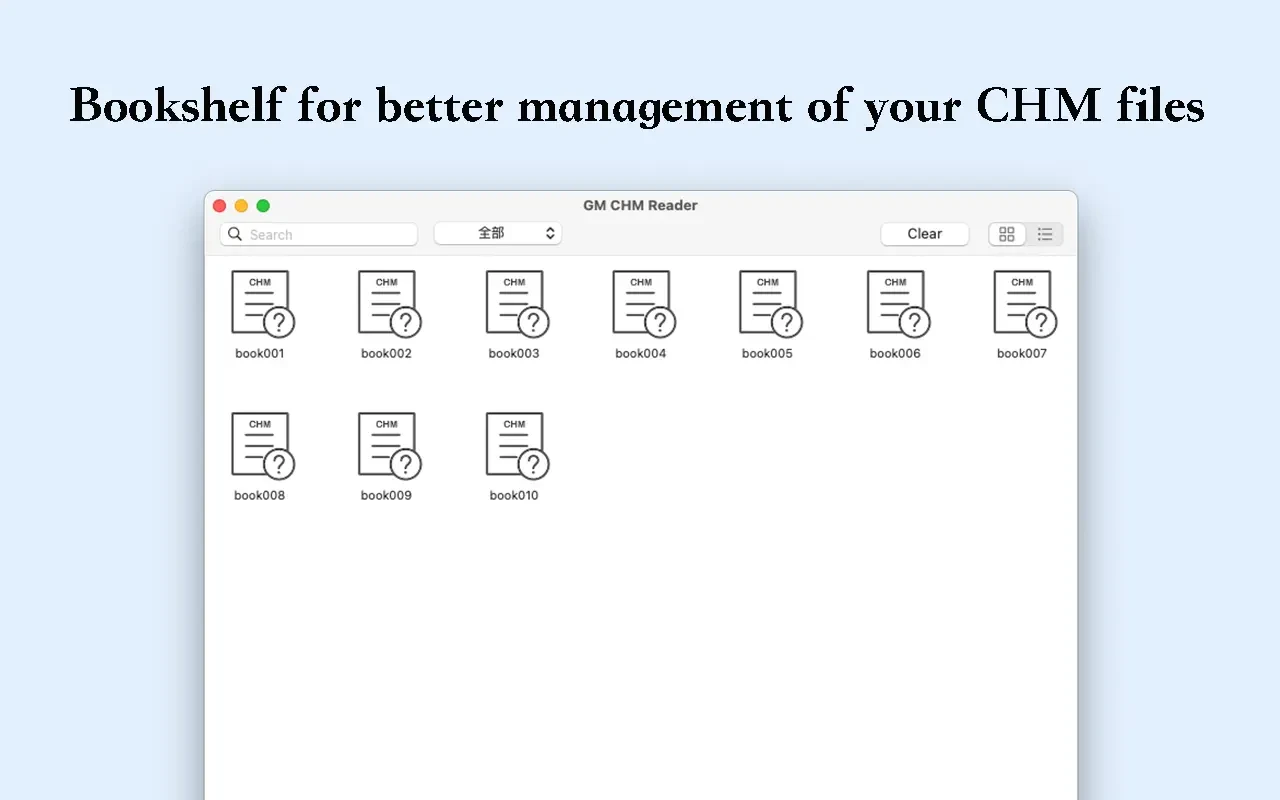 CHM Reader Pro For Mac v2.7.0 强大的CHM阅读器