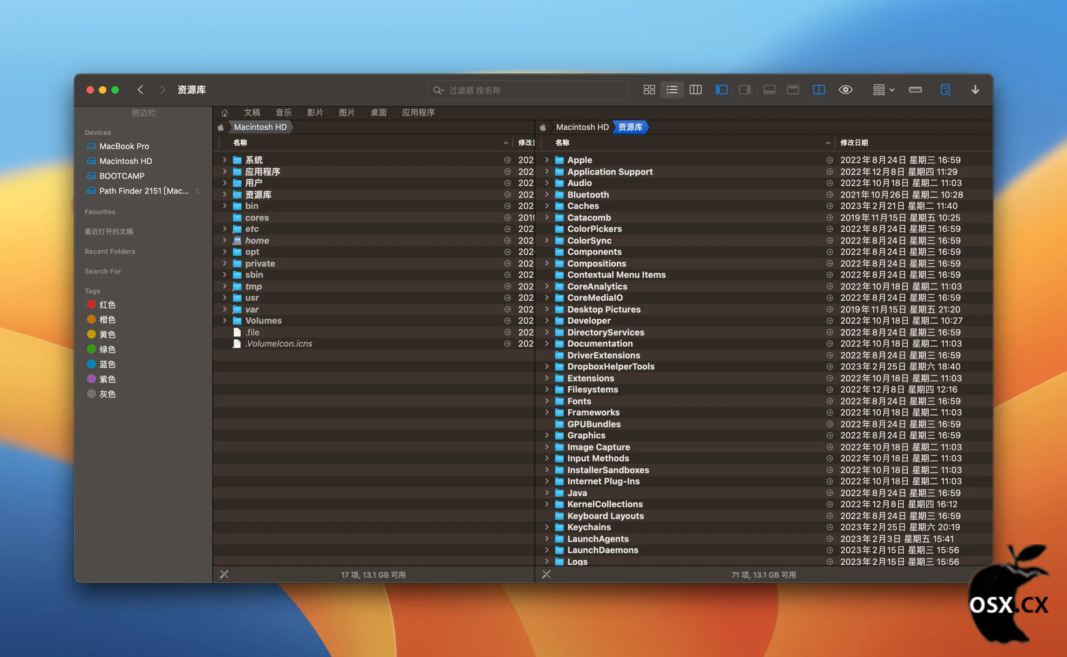 Path Finder For Mac v26.1 访达替换品双窗口文件管理