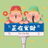 jiaojundevil