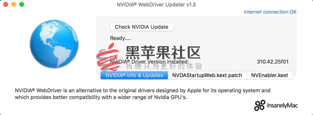 NVIDIA WebDriver Updater v1.5 英伟达驱动更新安装工具-图片1