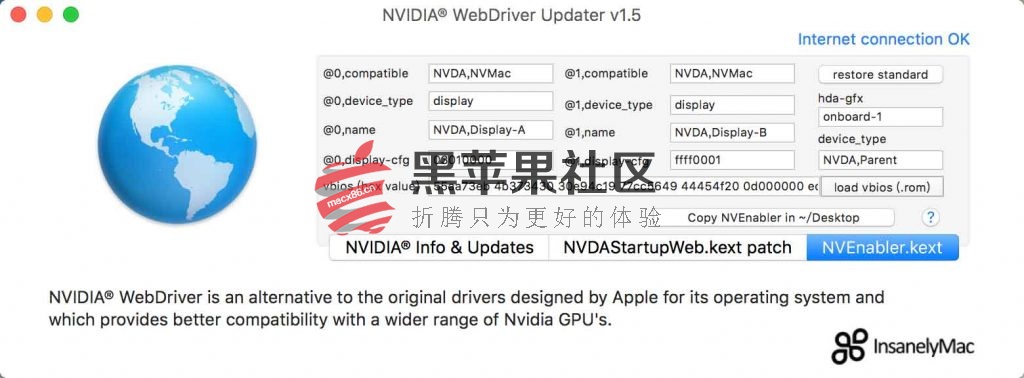 NVIDIA WebDriver Updater v1.5 英伟达驱动更新安装工具-图片2