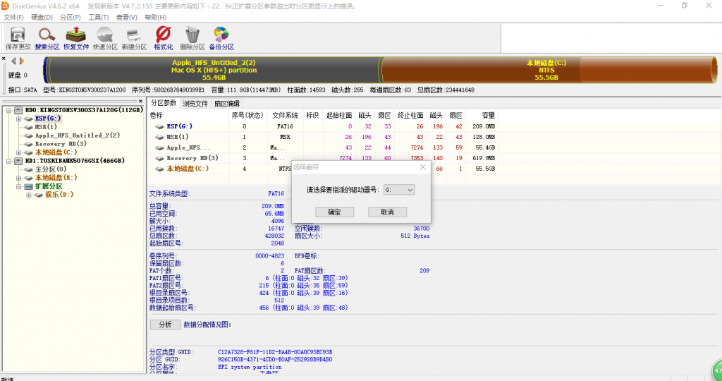 clover_jc-2
